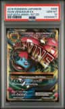 M Venusaur Ex