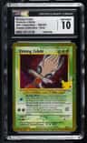 Shining Celebi