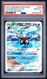 Darkrai Vstar