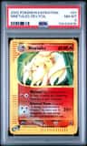 Ninetales
