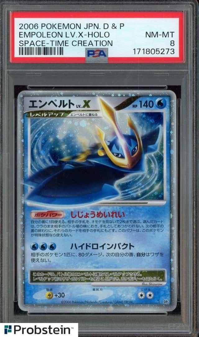 Empoleon Lv X