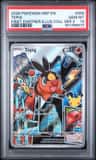 Tepig