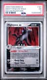 Mightyena Ex