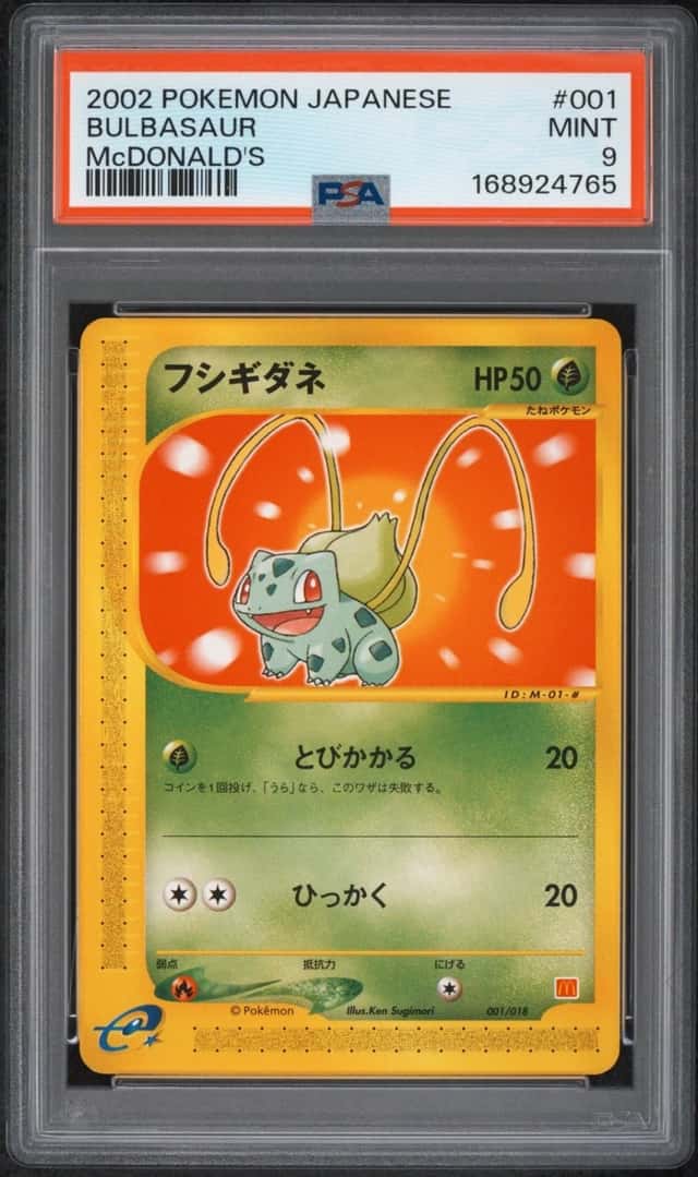 Bulbasaur