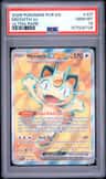 Meowth Ex