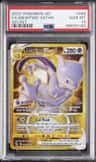Mewtwo Vstar