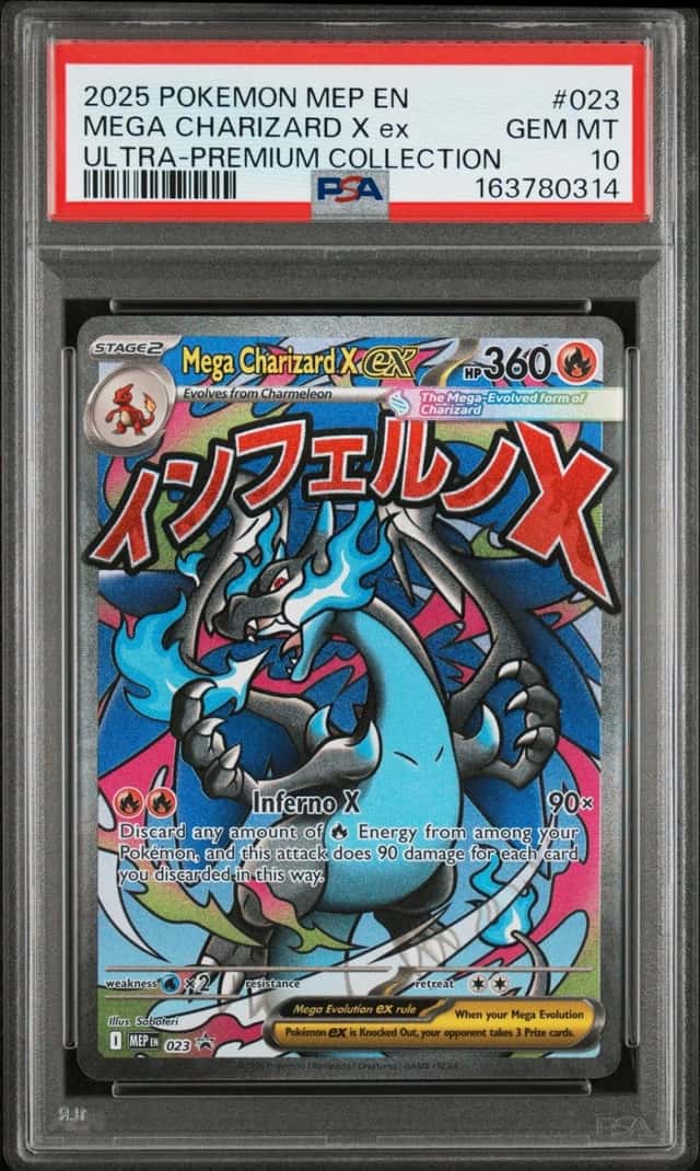 2025 POKEMON MEP EN-ME ULTRA-PREMIUM COLLECTION#023 MEGA CHARIZARD X EX PSA 10