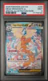 Mega Dragonite Ex