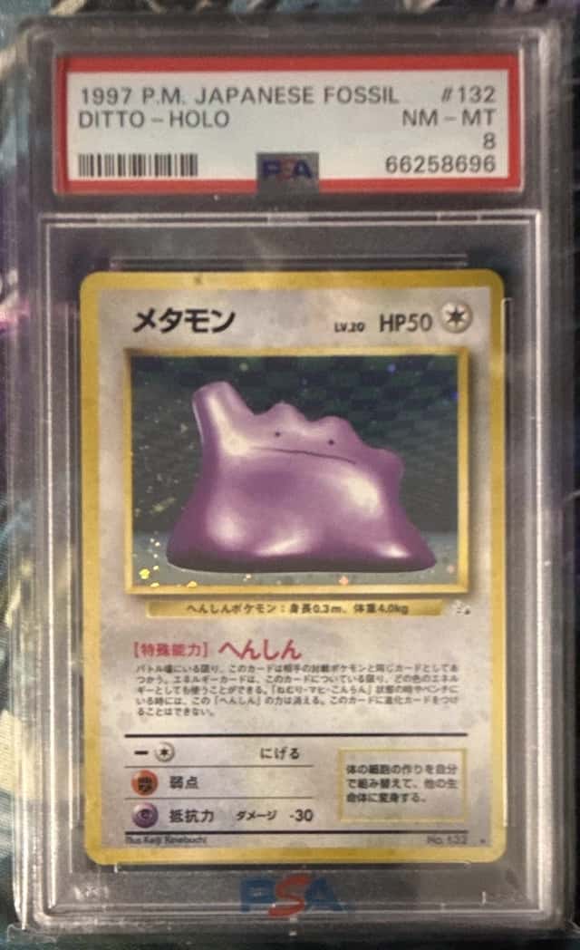 Pokemon 1997 Japanese Fossil Ditto Holo Rare #132 Pokemon TCG PSA 8