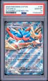 Zacian Ex