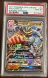 Machamp Gx