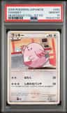 Chansey