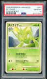 Scyther