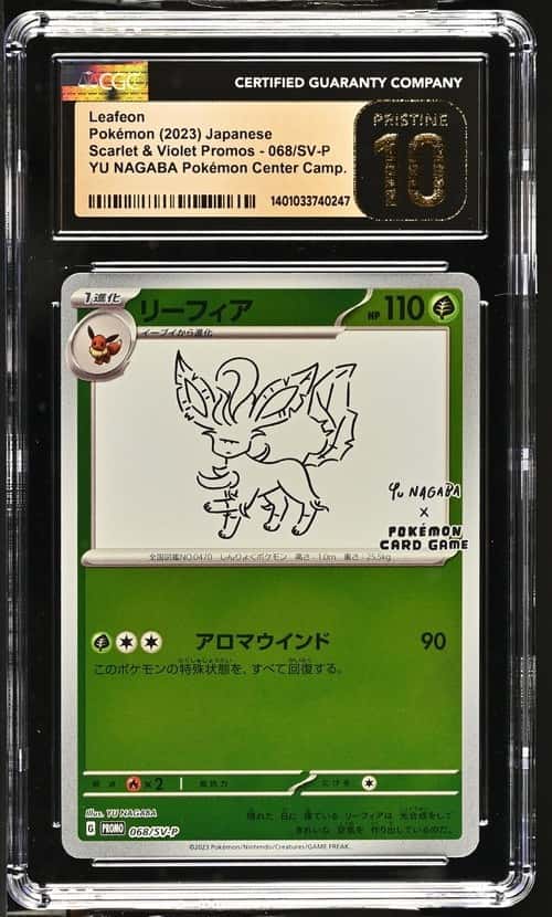 Leafeon