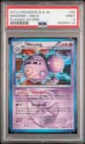 Weezing