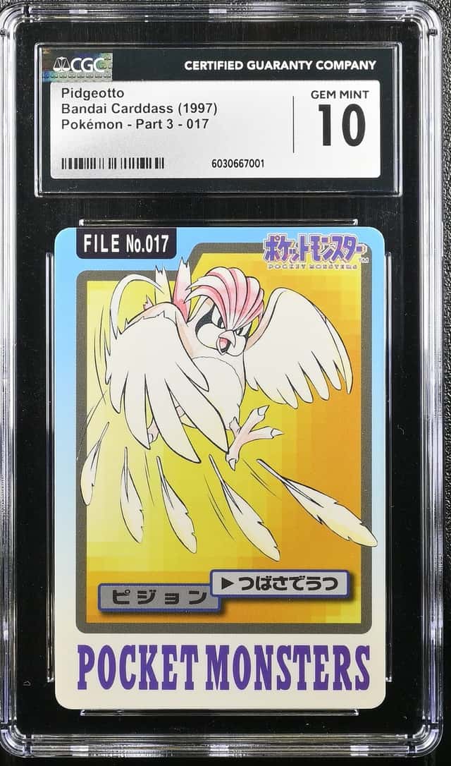 Pidgeotto