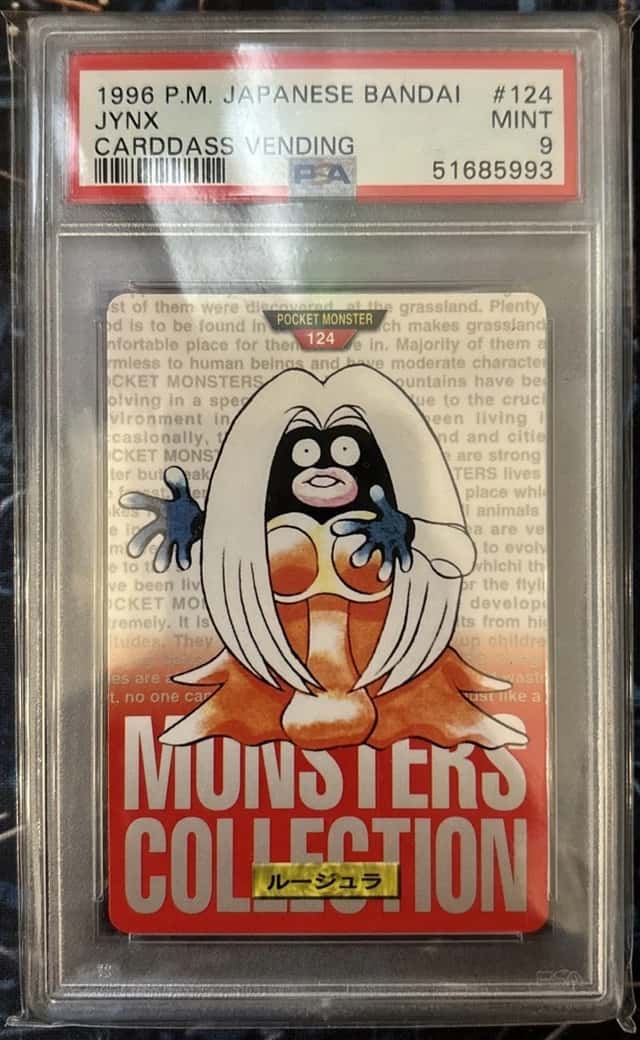 JYNX