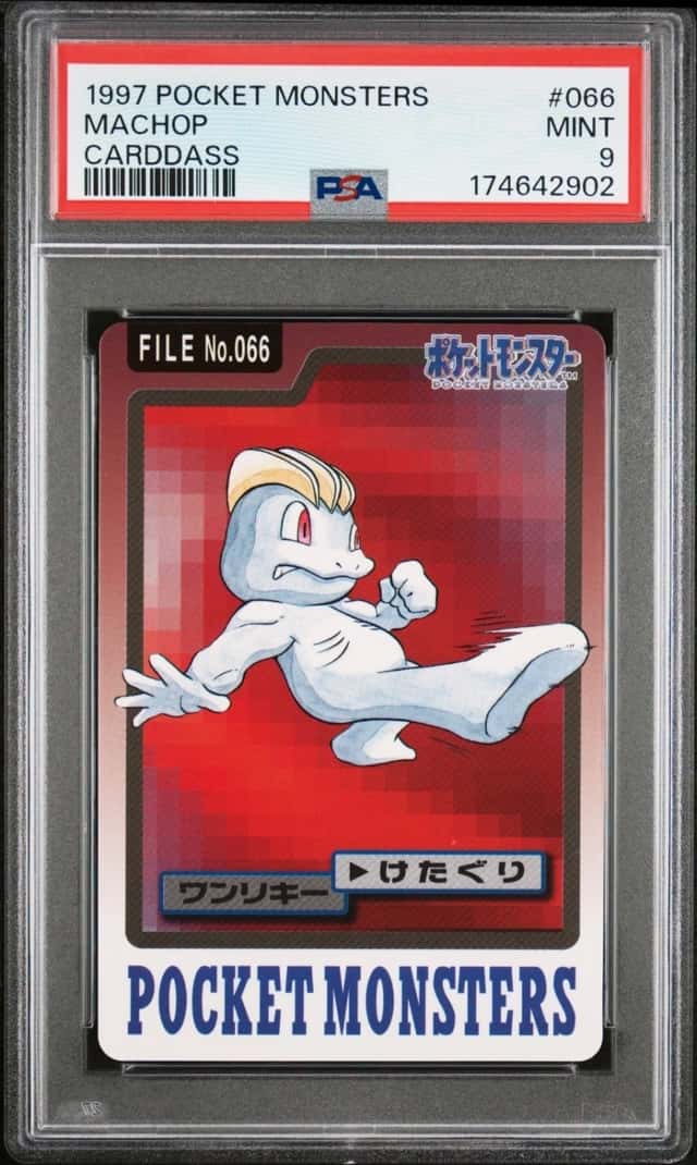 Machop