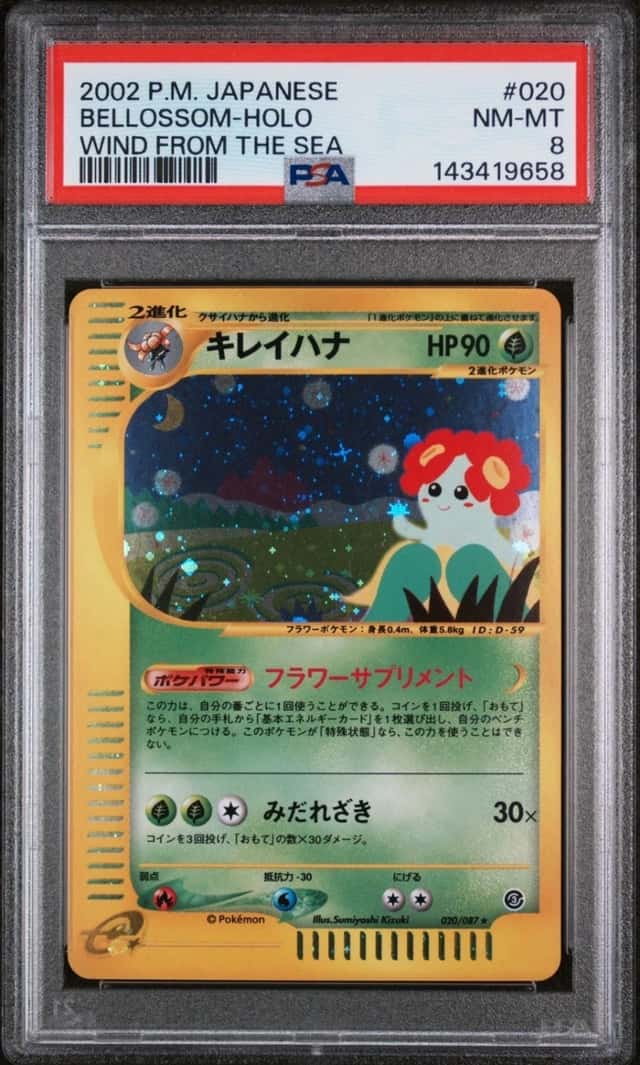 Bellossom
