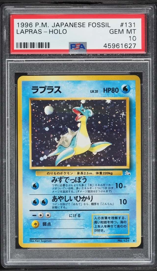 Lapras