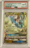 Altaria Gx