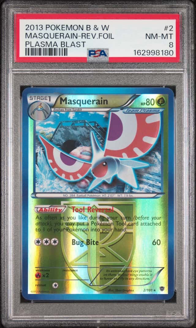 MASQUERAIN