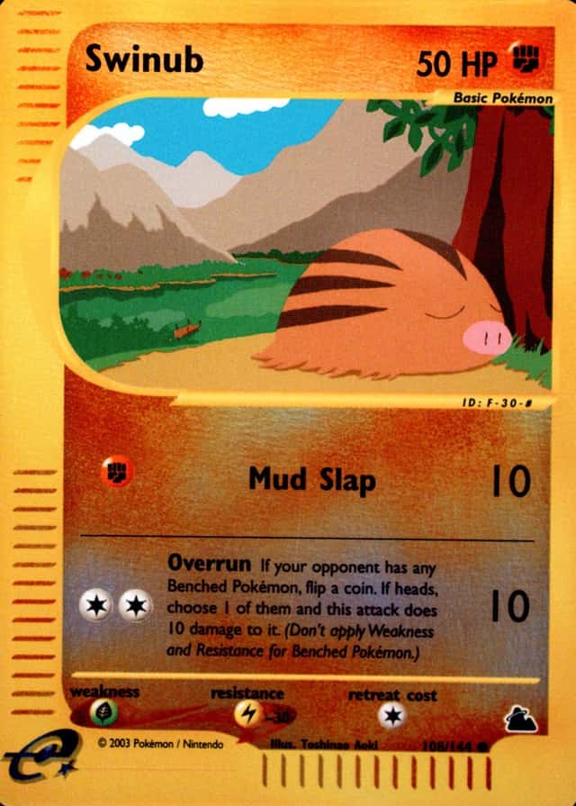Reverse Holo