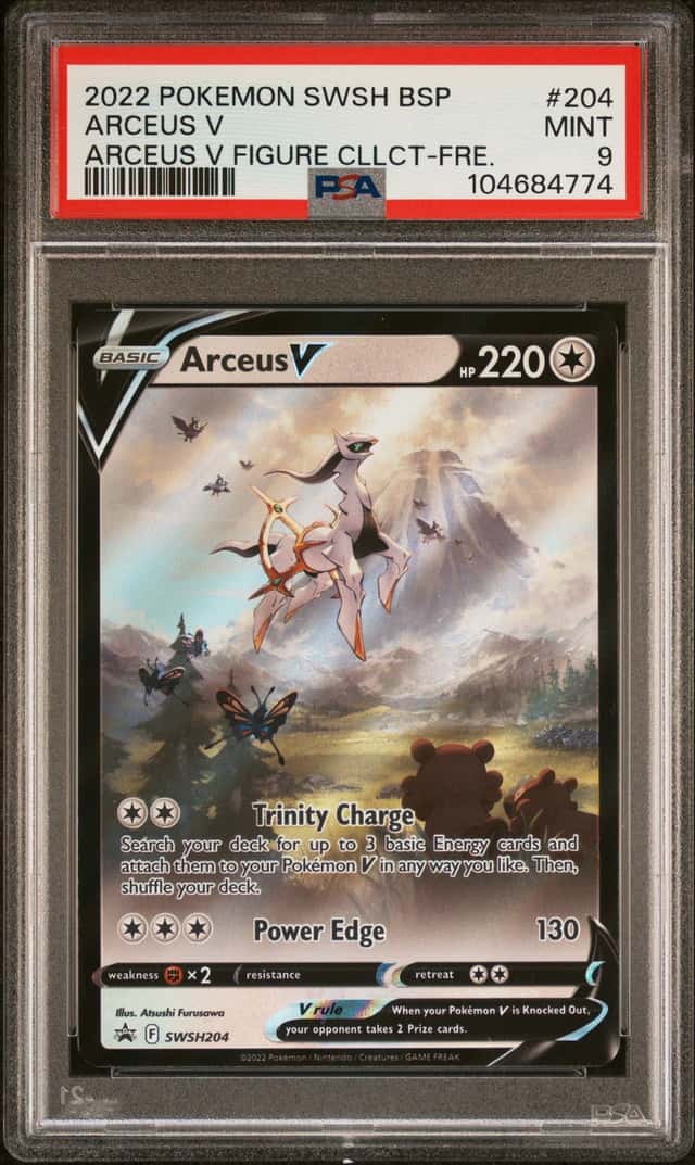 Arceus V