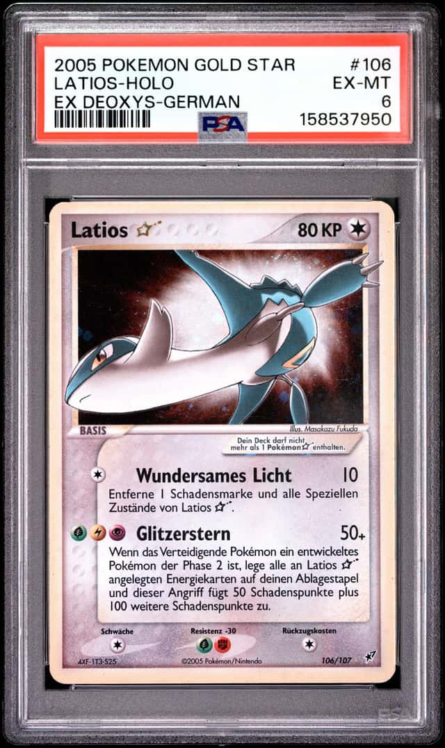 Latios