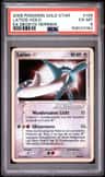 Latios