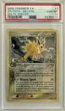 Jolteon