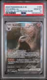 Excadrill Ex