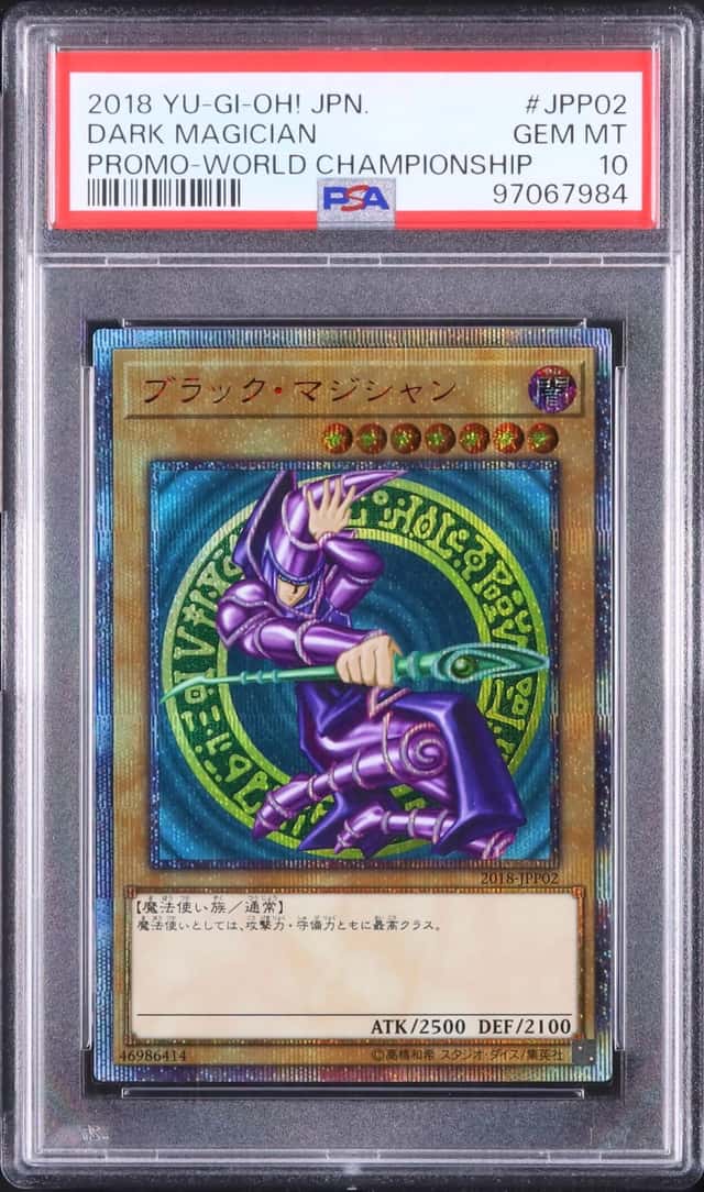 2018 Yu-Gi-Oh! Japanese Dark Magician 20th Secret Rare 2018 #JPP02 PSA 10