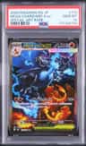 Mega Charizard X Ex
