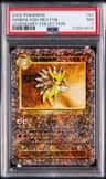 Sandslash
