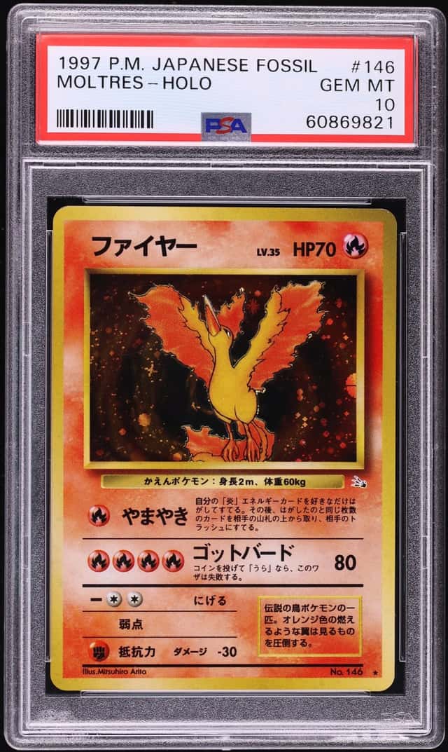 1997 Pokemon Japanese Fossil Holo Moltres #146 PSA 10 GEM MINT