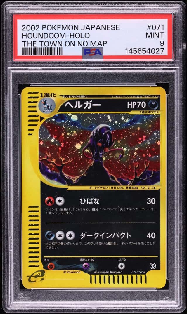2002 Pokemon Japanese The Town On No Map Holo Houndoom #71 PSA 9 MINT