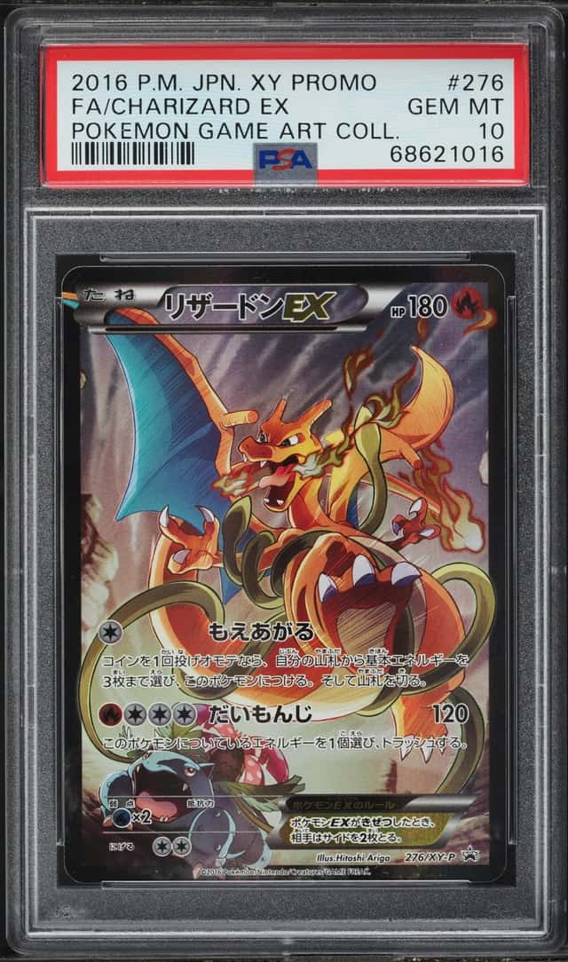 2016 Pokemon Japanese XY Game Art Collection Full Art Charizard EX #276 PSA 10 GEM MINT