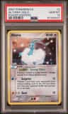 Altaria