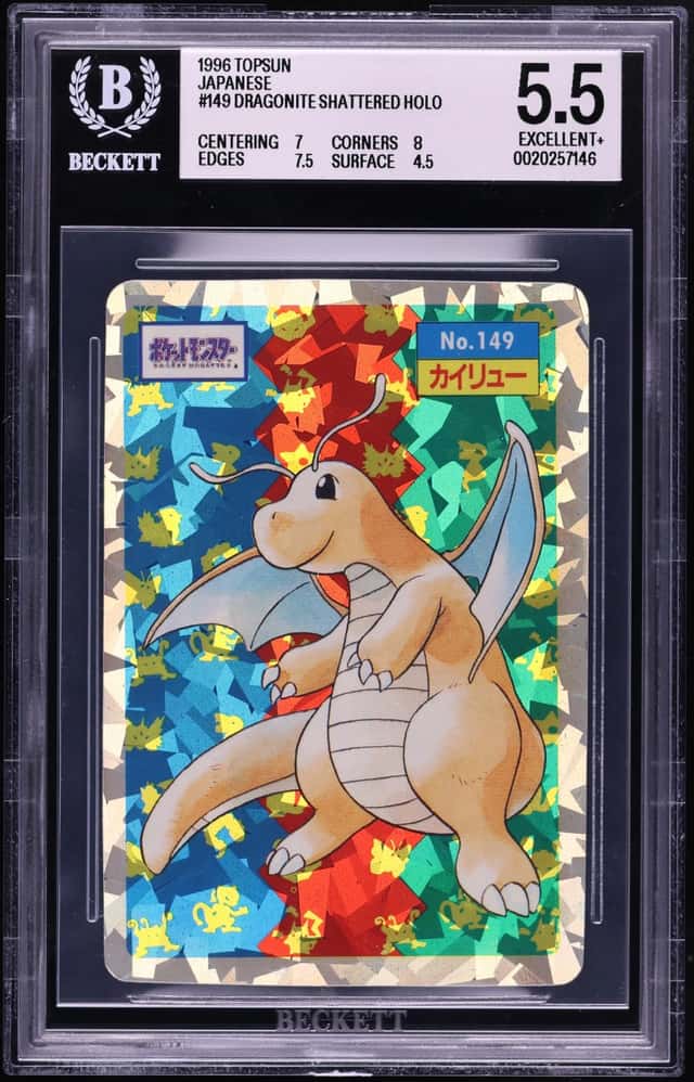 Dragonite