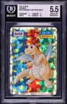 Dragonite