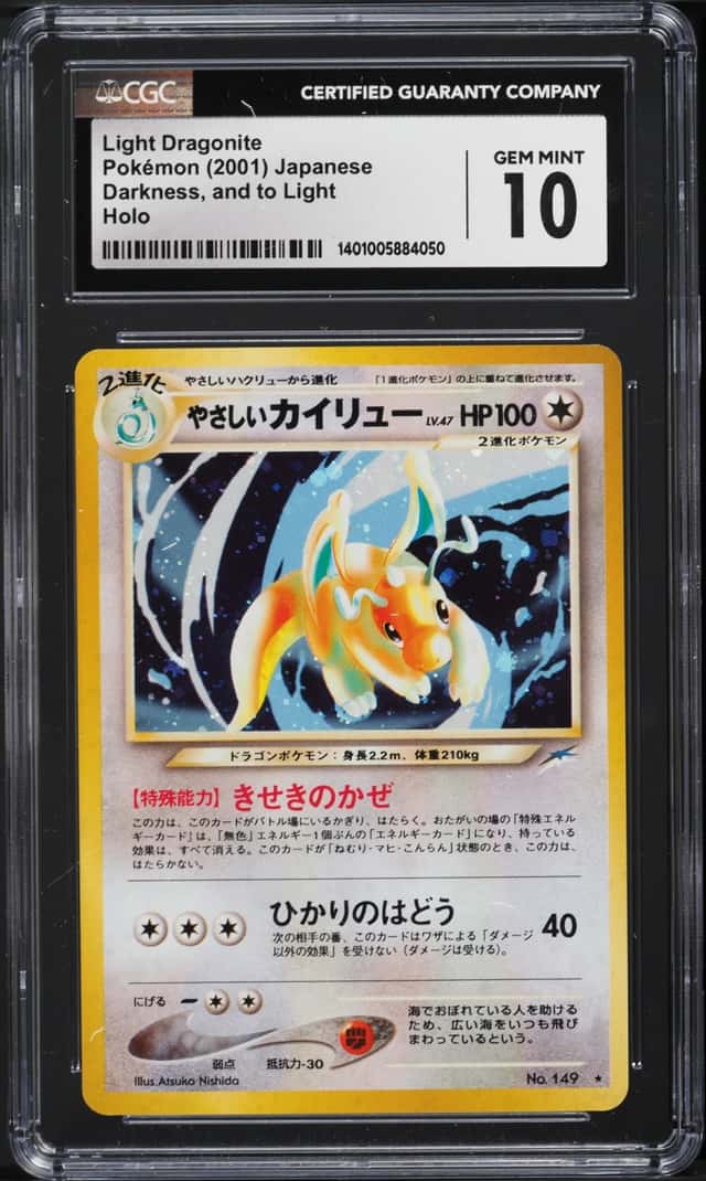 2001 Pokemon Japanese Darkness And To Light Holo Light Dragonite #149 CGC 10 GEM MINT