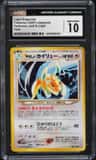 Light Dragonite