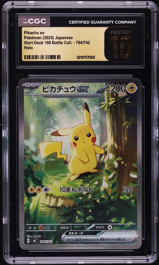 2025 Pokemon Japanese Mega Start Deck 100 Battle Full Art Pikachu Ex #764 CGC 10 PRISTINE