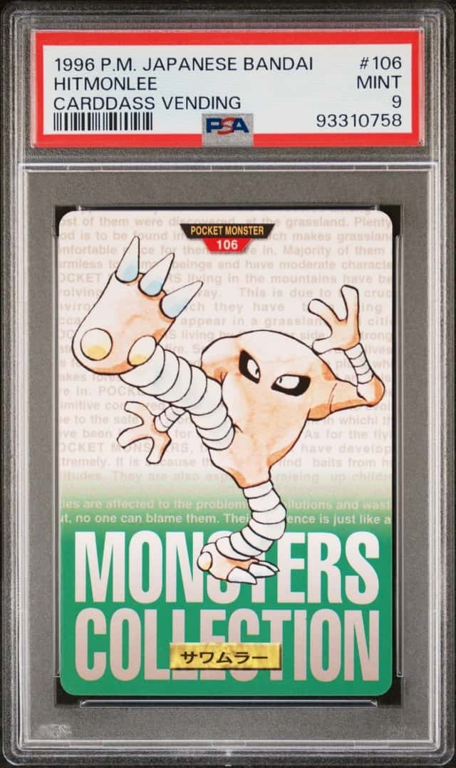 Hitmonlee