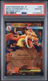 Mega Charizard Y Ex