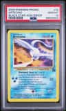 Articuno