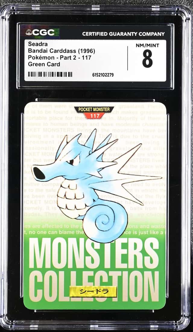 Seadra