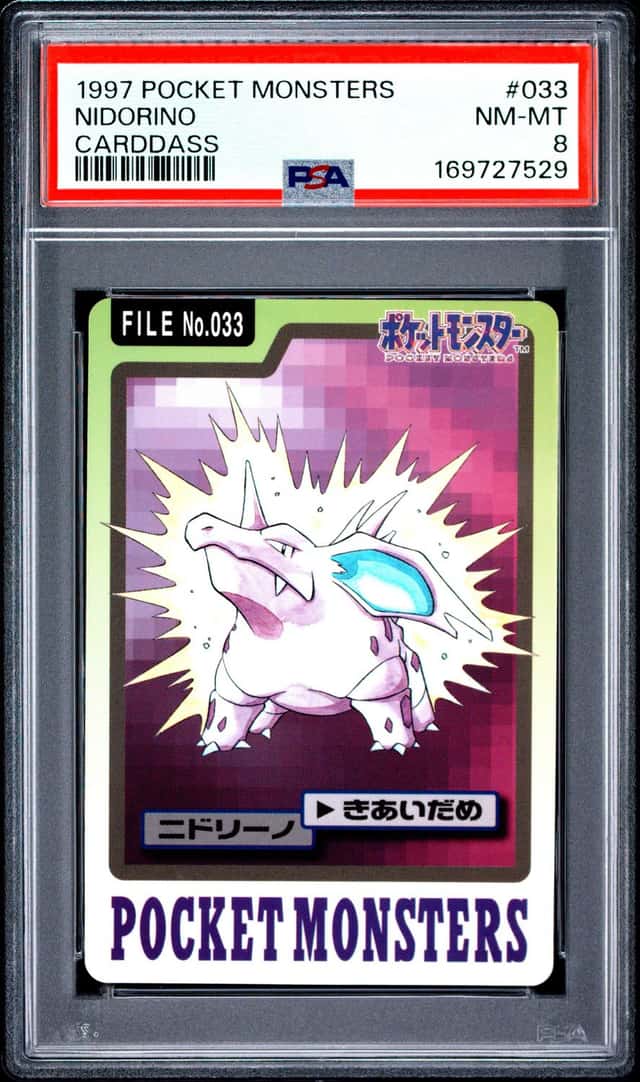 Nidorino