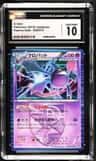 Crobat